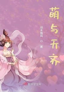 深海利剑续之卢金再会