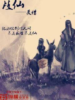 女帝无上
