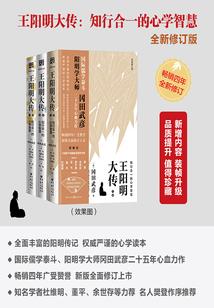 死亡的彼岸是萝莉