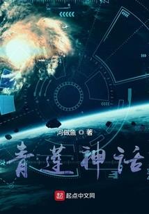 能源混沌
