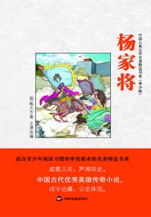 刻骨铭心之沧海无涯