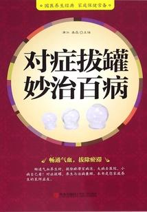 平凡的开始理想的一生