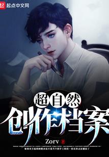 短篇合集！