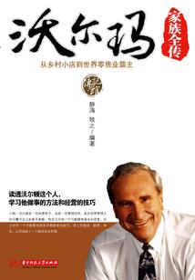 神刀侠传