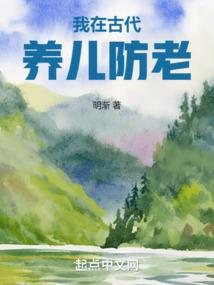 旧情书