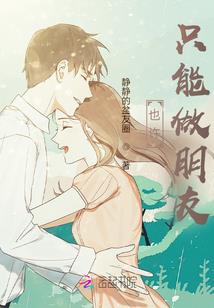 开局重生都市，系统降临重启人生