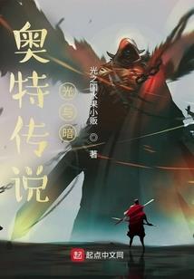EXO之宇宙