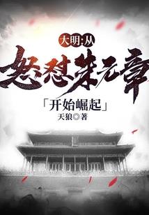 逆袭九零军嫂驯夫忙