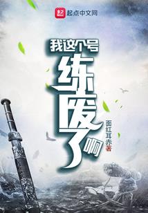 虚空永寂