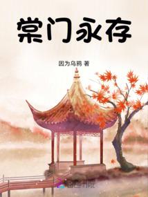 偏执冥帝宠狂妻
