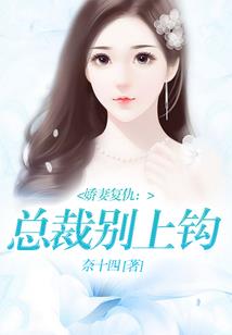 花开花落之我还在原地