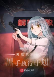 战士纵横异界