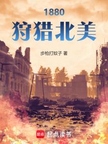 顶配穿越账号玩坏攻略