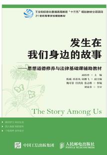 去苏州河看日出好么