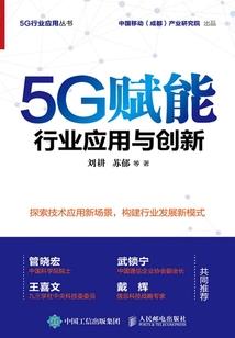 杰斯兄弟