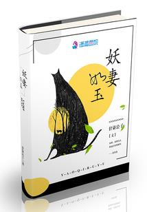 爱你这件事，我做了很久