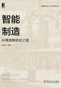 蝴蝶来过这个世界