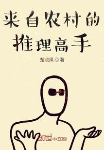 金龙武