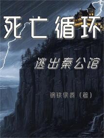 阿儒
