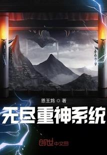 肆将
