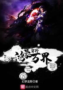 子不曰清明