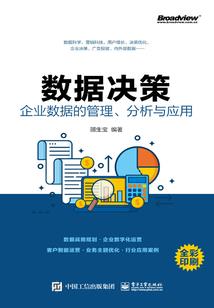 神级星空文明