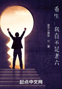 问道之沧澜