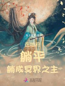 凰逆九霄