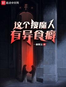 情终绝