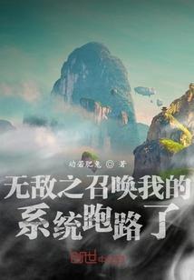 叮咚之螺旋