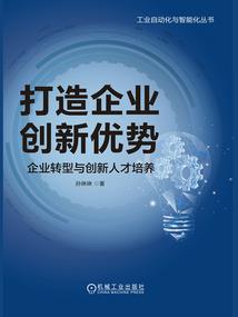 玄圣尊