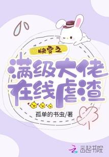 再遇见她
