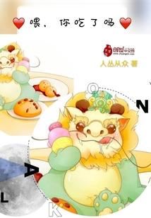 青铜纪