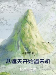 Boss别虐了，夫人她要另嫁了！
