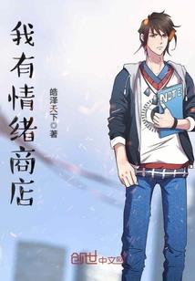 十二点的愿