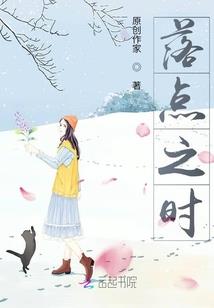 雨笙聆