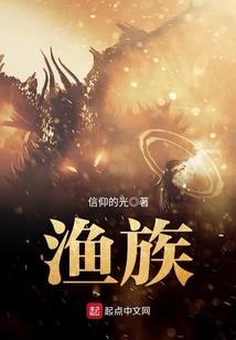 无限恐怖中的无限恐怖