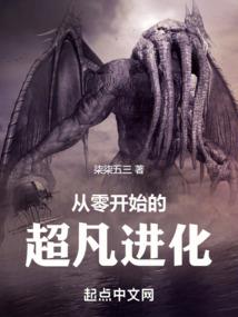 公主们的历险