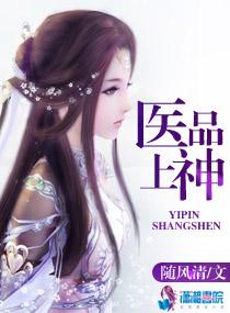 重生：这真的是个意外啊