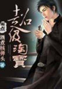 从灵犀飞刀开始肝爆一切