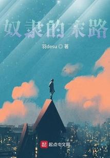 多少楼台烟雨中
