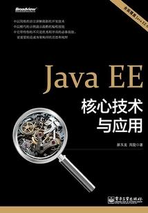 位面掠夺记