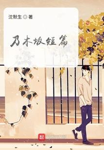 赵家档案