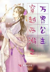 神月九天