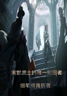 心所欲不逾矩