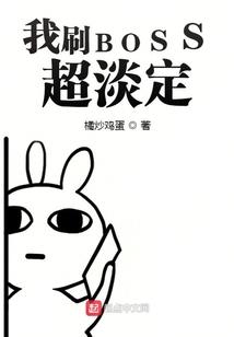 吟筏别梦
