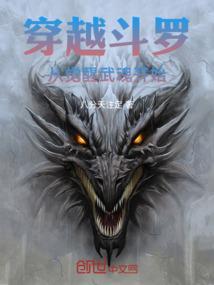 高冷王爷腹黑