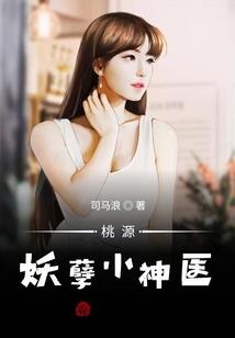 末世虎王：开局获得原子吐息