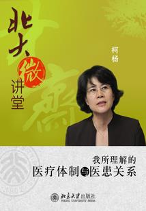 宇浩天尊