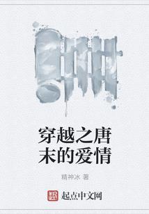 卡封星空